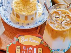 -西关84·History·Art·Cafe