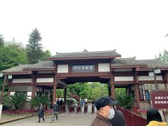 -邓小平故里