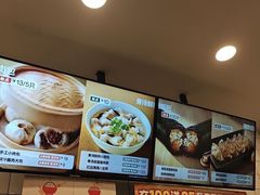 -永和大王(长寿路店)