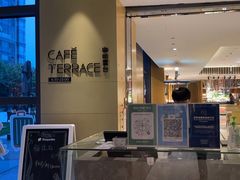 -西安高新希尔顿酒店·咖啡露台西餐厅