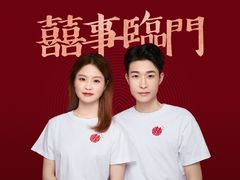 -海马体照相馆(成都来福士广场店)