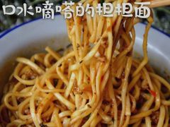 -长颈鹿的口袋钵钵鸡(市南店)
