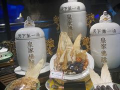-世外桃源农庄·德清土菜(兴康南路店)