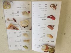 菜单-卷心卷意·轻甜蛋糕(新光天地店)