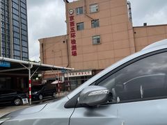 -京西五环检测场