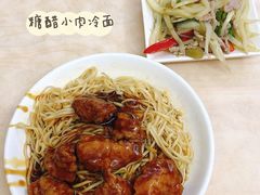 -玉华饮食店(茅台路店)