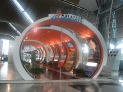 -吉隆坡国际机场