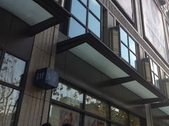 -光启城时尚购物中心