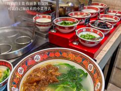 -怡咖啡自助餐(宁波香格里拉店)