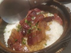 广式腊味煲仔饭-啫神·广州地标美食(北京路店)