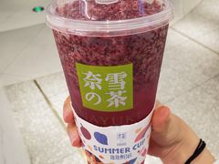 霸气杨梅-奈雪的茶(新天地广场PRO店)