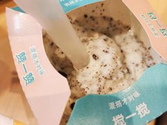 -麦当劳(西安雁塔路店)