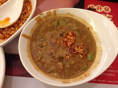 小料-新辣道鱼火锅(国瑞城店)