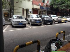 -朱儿面庄(洋河三路店)