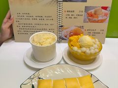 -果流香水果甜品(建政路店)