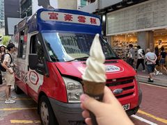 -富豪雪糕车流动点(尖沙咀)