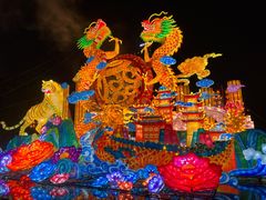 -深圳锦绣中华民俗村