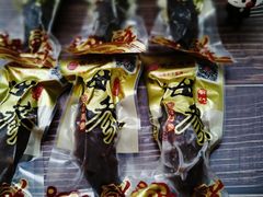 -宫品海参专卖店(静安大宁店)