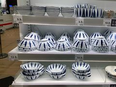-NITORI 宜得利家居(上海中山公园龙之梦店)