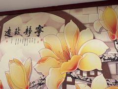 -同和居(月坛店)