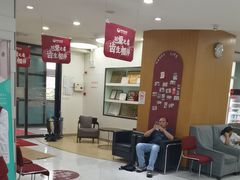 -雅悦齿科(顾村公园店)