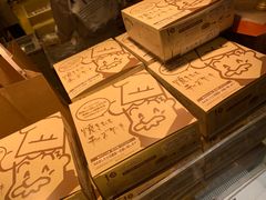 -瑞可爷爷的店(难波本店)