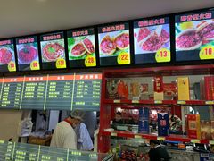 -闫家驴肉老店(华电一校店)