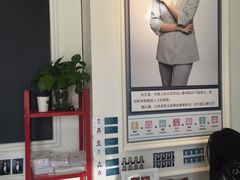 -猫头鹰照相馆(国贸店)