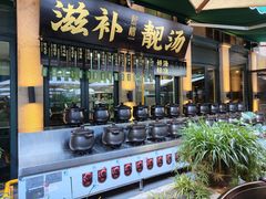 -熙楼(翠湖店)