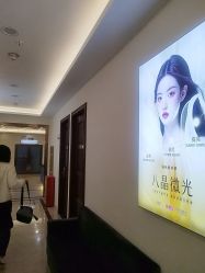 -长沙雅美医疗美容医院
