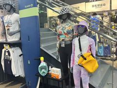 -迪卡侬(大英山店)