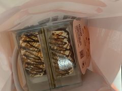 -泽田本家·铜锣烧(美罗城店)