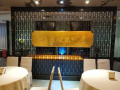 -眉州东坡(通州店)