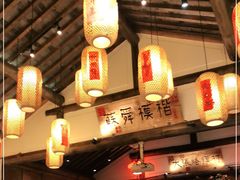 大堂-大张烙馍村(绿地店)