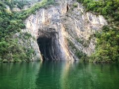 -神农溪纤夫文化旅游区