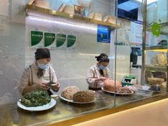 -袁亮宏饺子云吞(侯家桥菜场店)