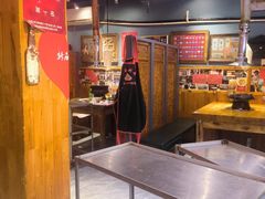 -名扬烤肉(起源店)