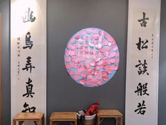-汉翔书法丨书法·美术·硬笔·国画(望京校区)