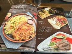 -ALAMEEN阿拉伯餐厅(三里屯店)