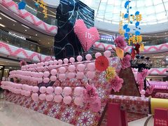 -IPARK购物中心