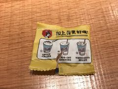 -茶颜悦色(花园道店)