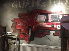 -云晓光头烧烤吧(川沙绿地店)