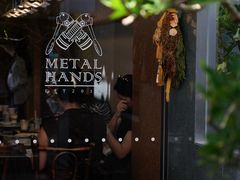 -METAL HANDS(五道营店)