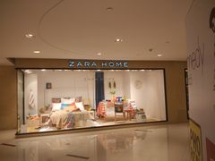 -ZARAHOME(虹桥南丰城店)