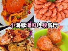 -三亚蜈支洲岛旅游区