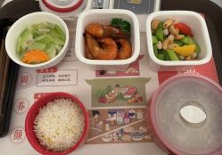 -宝馨月月子中心(友谊医院店)