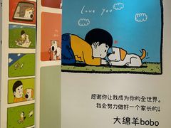-开元商城(西旺店)