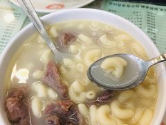 -义顺牛奶公司(庇利金街店)