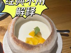 -泰果东南亚餐厅(旭辉广场店)