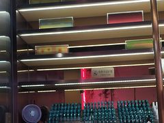 -海底捞火锅(天河方圆荟店)
